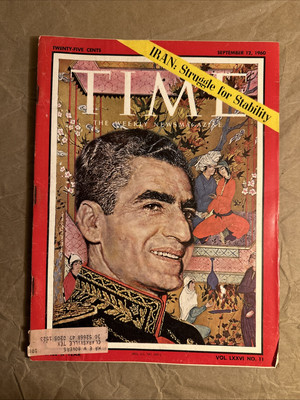 Time Magazine September 12, 1960 Iran: Struggle For Stability