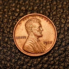 (ITM-8074) 1912-P Lincoln Wheat Cent ~ AU+ Condition ~ COMBINED SHIPPING!