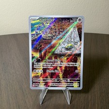 The Pokémon Company Drowzee Illustration Rare Holo 210/198 SV01 ENG 2023