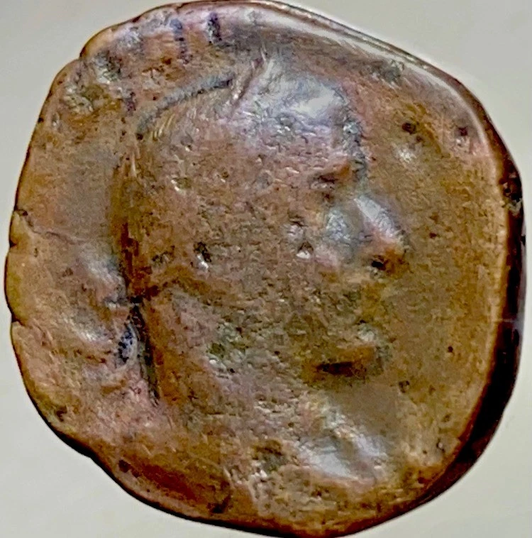 25+ Philip I Uncertified Roman Imperial Coins (27 BC-476 AD) for