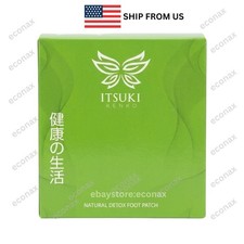 1 Box Itsuki Kenko Natural Detox Foot Patch 50 Sachets Ship From USA