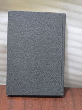 1983 Holy Quran Arabic Text Koran                    