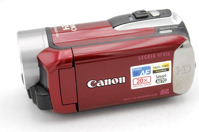 Canon Legria HF R16 FULL HD Camcorder rot