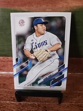 2021 Topps Nippon NPB #75 Kaima Taira Lions