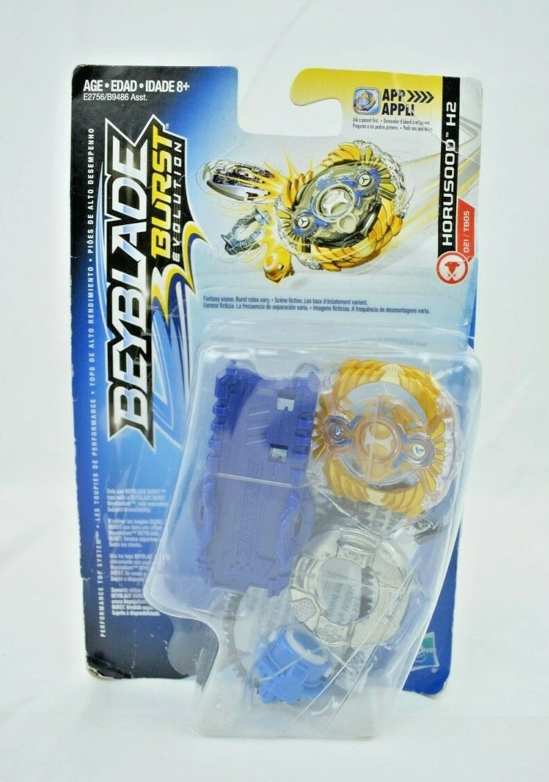 Beyblade sales horusood h2
