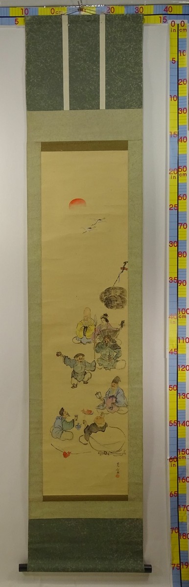 IK354 Seven Gods of Fortune Hanging Scroll Japanese Art painting