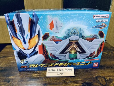 Bandai Kamen Rider Gotchard DX Alchemis Driver Unit Majed JAPAN
