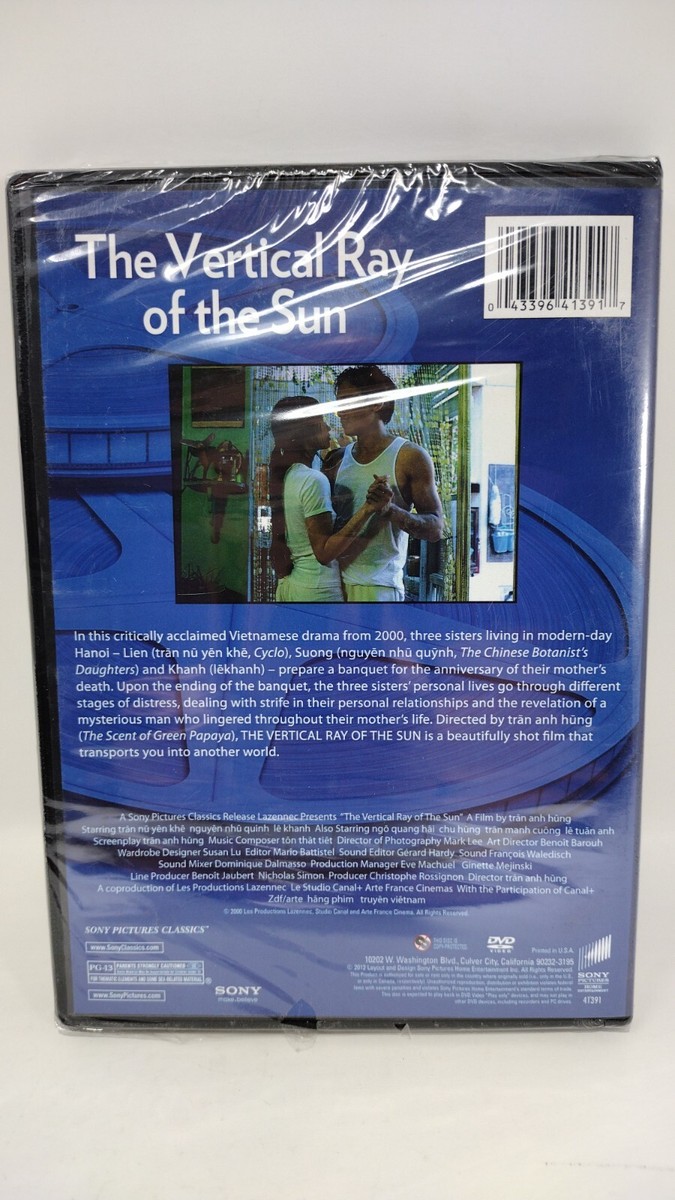 マ The Vertical Ray of the Sun DVD Sealed FREE SHIPPING Viatnamese