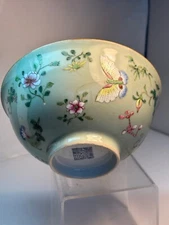Antique Chinese porcelain Bowl Rein Mark Famille Rose on Celadon Glaze Backgroun