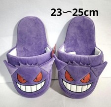 Pokemon Gengar Slippers 23-25cm 9-10in Room Shoes Soft Indoor Footwear New
