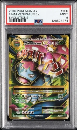 2016 POKEMON XY EVOLUTIONS #100 FULL ART/M VENUSAUR EX PSA 9