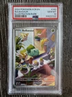 2024 Pokemon Stellar Crown Bulbasaur Illustration Rare IR #143 PSA 10