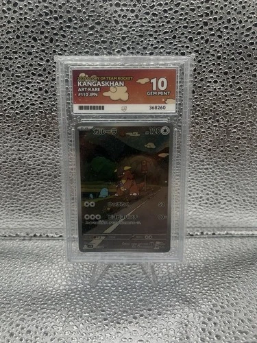 Kangaskhan AR ACE 10 GOTR (Perfect Subgrades)