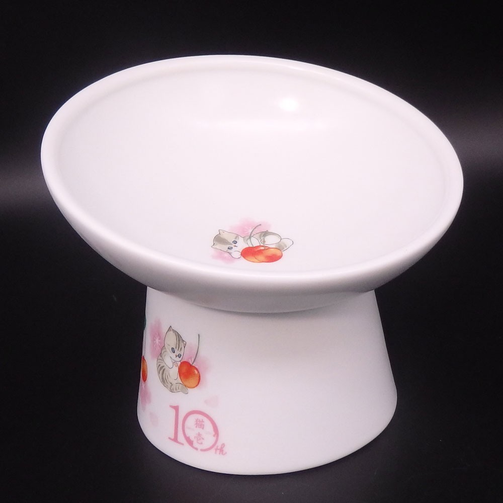 Cuenco de comida inclinado elevado de porcelana necoichi × mofus y gato décim...