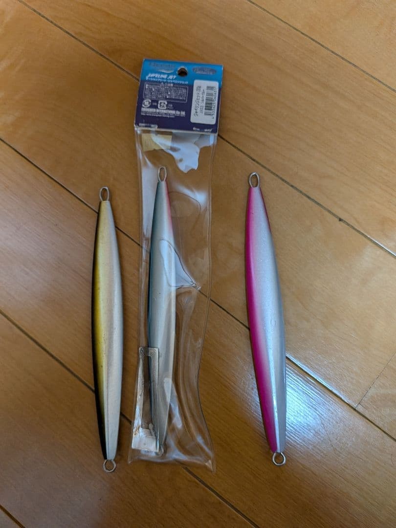 JAALINE JET Metal Jig Set of 3, 220g - Image 2