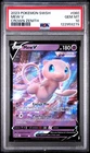 2023 POKEMON SWORD & SHIELD CROWN ZENITH #060 MEW V PSA 10