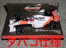 Tobacco Specification 1/43 Mclaren Honda Mp4/5B Berger 1990