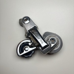 Shimano Altus RD-AT11 Schaltwerk kurzer Käfig Vintage | Studio Brisant