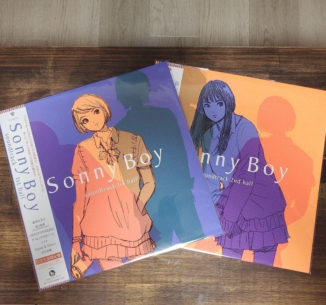 Sonny Boy soundtrack 1st & 2nd