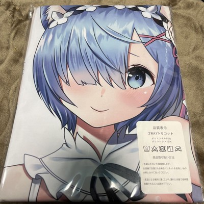 Re:Zero Rem Dakimakura Pillow Cover 2 Way 160x50cm New
