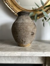 Beautiful Vintage/ Antique Earthenware Vase 