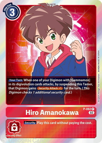 P-062 Hiro Amanokawa :: Promo Foil Digimon Card :: RB01: Resurgence Booster ::