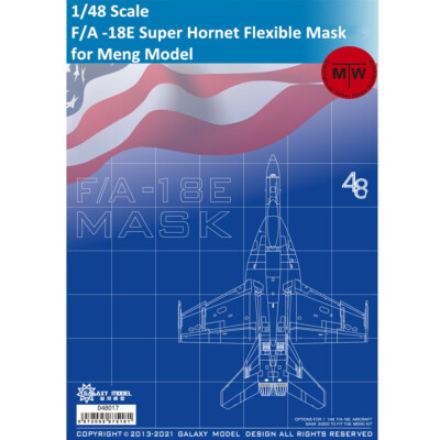 Galaxy D48017 1/48 Scale F/A -18E Super Hornet Flexible Mask for Meng Model