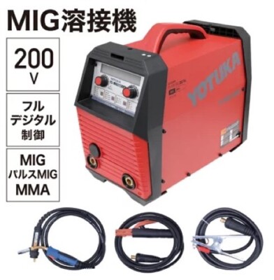 YOTUKA MIG Welder YS-MIG215DPP 220V MIG Pulse,MMA  Automatic Wire Supply