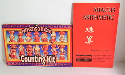 LOT Abacus Arithmetic Welton Crook AND Amazing Chinese Counting Math Homeschool
