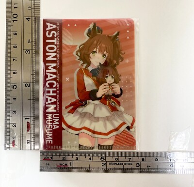 Aston Machan Uma Musume Seven Eleven Limited Mini Clear file