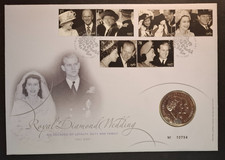 GB 2007 Royal Diamond Wedding &pound;5 Coin Cover PNC Uncirculated
