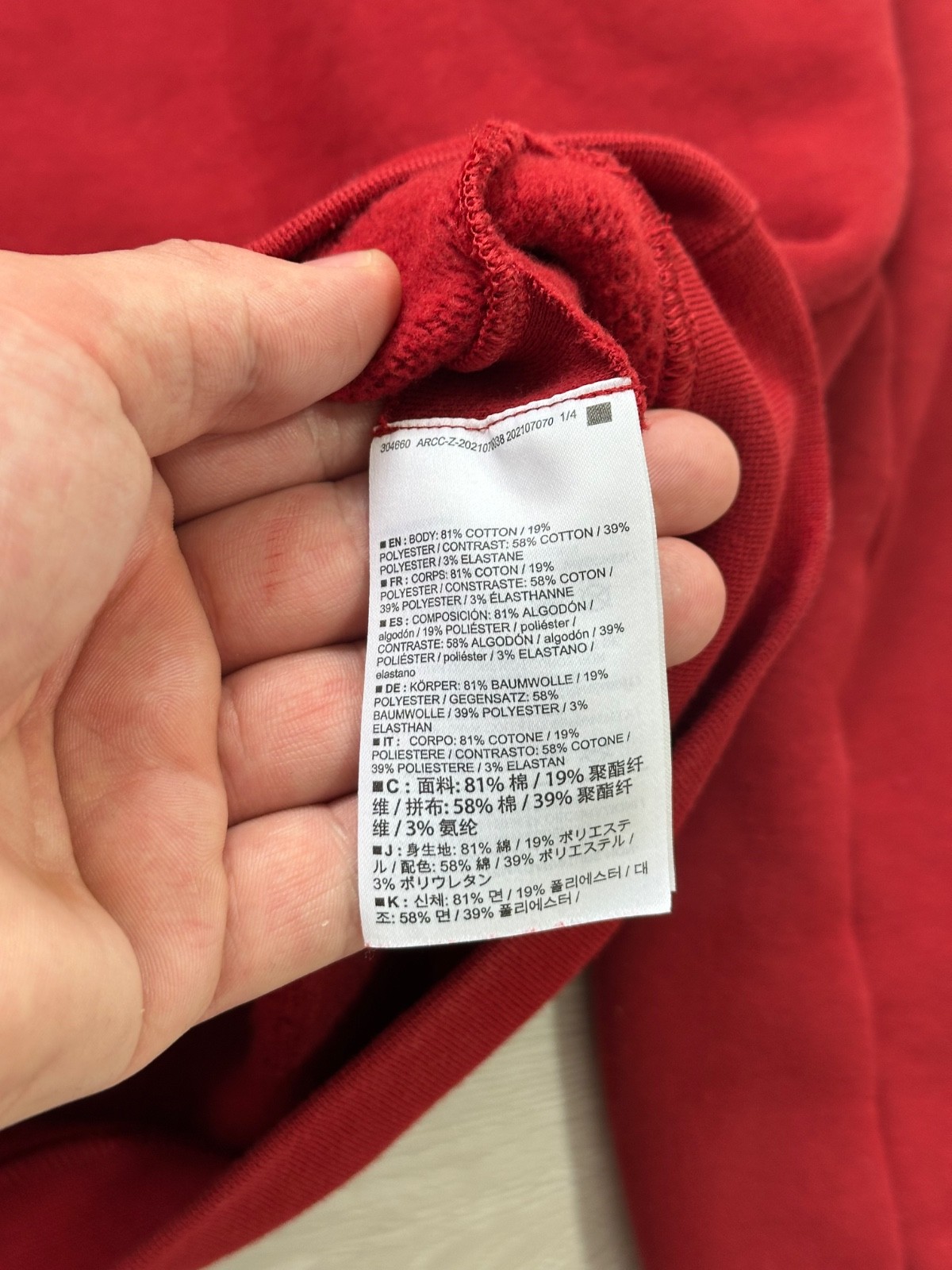 Arcteryx Outdoor Gorpcore Sweatshirt Men's Size S image 10