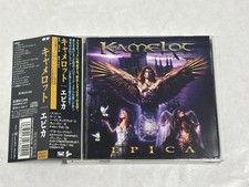 Kamelot - Epica / Japan