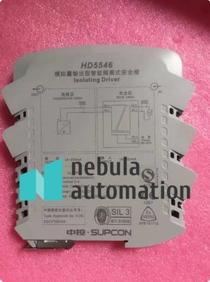 1pcs New SUPCON HD5546 (no box)
