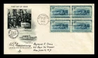 US COVER BALTIMORE & OHIO RAILROAD 125TH ANNIVERSARY FDC BLOCK OF 4 ARTCRAFT
