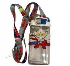Ultraman Retro-Style Artwork 2-in-1 Water Bottle Crossbody Lanyard Kids Tritan
