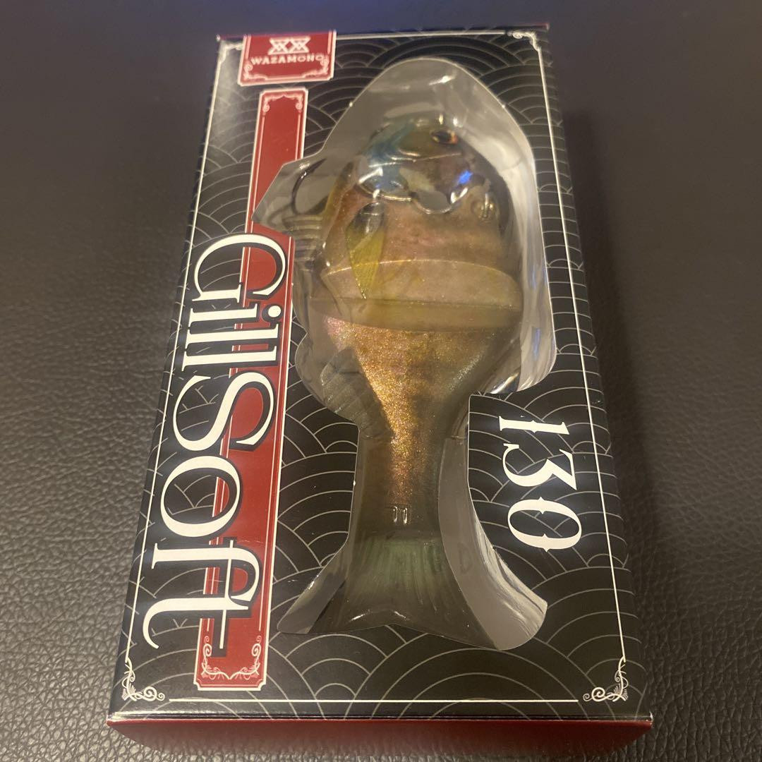 Fishing Lure Imakatsu Gilsoft 130 Hi-Vis 3Dr Osgill