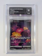 Comfey 187/172 VSTAR Universe Japanese PG 10 Pokémon Card