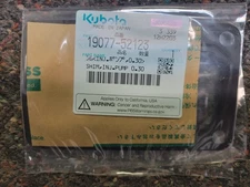 Kubota 19077-52123 SHIM INJ PUMP 0.30