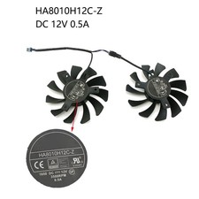 For MSI GTX 1650 1650s VENTUS XS HA8010H12C-Z Cooling fan