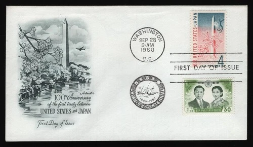 #1158 4c U.S. and Japan-Combo, Artmaster FDC **ANY 5=FREE SHIPPING**