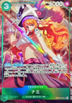 Nami OP02-036 Promo Premium Card Best Selection Vol. 1 /JAPANESE