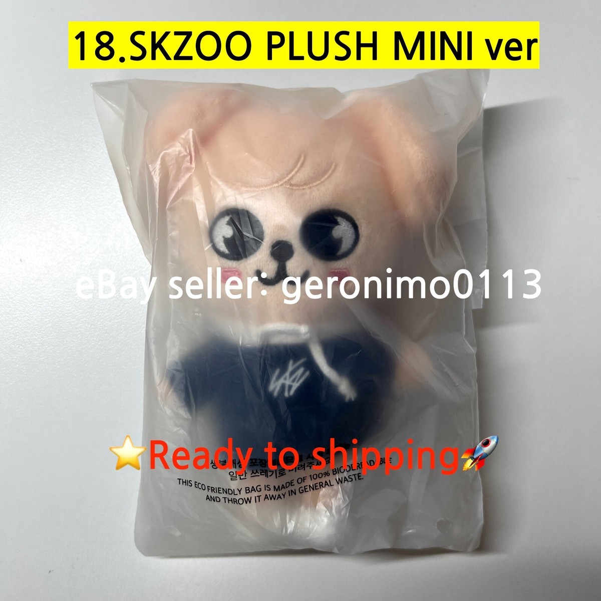 skzoo mini コンプ Stray Kids x SKZOO [THE VICTORY] SKZOO MINI PLUSH - JYP SHOP