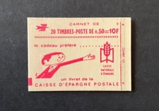 Stamps France Scott #1293b booklet never hinged