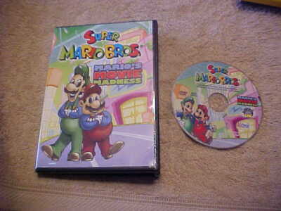 SUPER MARIO BROS BROTHERS MARIOS MOVIE MADNESS DVD + BONUS FEATURES NINTENDO
