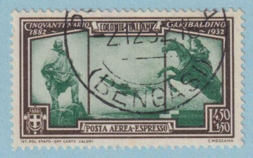 U.S. Postage Special Delivery Stamps Sc. #E12 - #E21 Air Mail  display picture 1