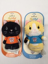 2017 Hallmark Itty Bittys Kitten Bowl Limited Edition - TOFFEE  CUBBY W/ CARDS