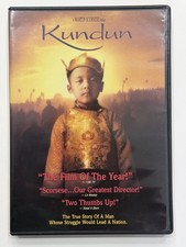 Kundun DVD 1997 Martin Scorsese Widescreen Re...