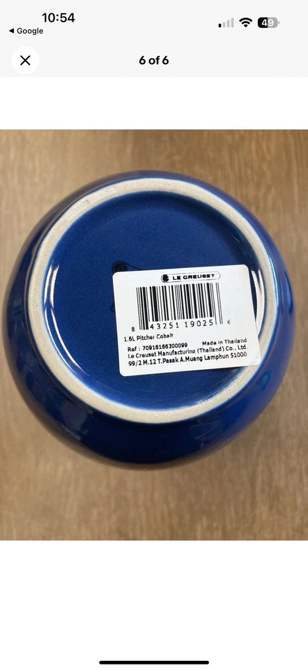 Jarra/jarrón Le Creuset en azul azul azul, nuevo, 1,6 litros  Foto 2 de 4