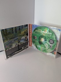Sega Bass Fishing (Sega Dreamcast) 